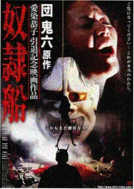 镜中迷宫